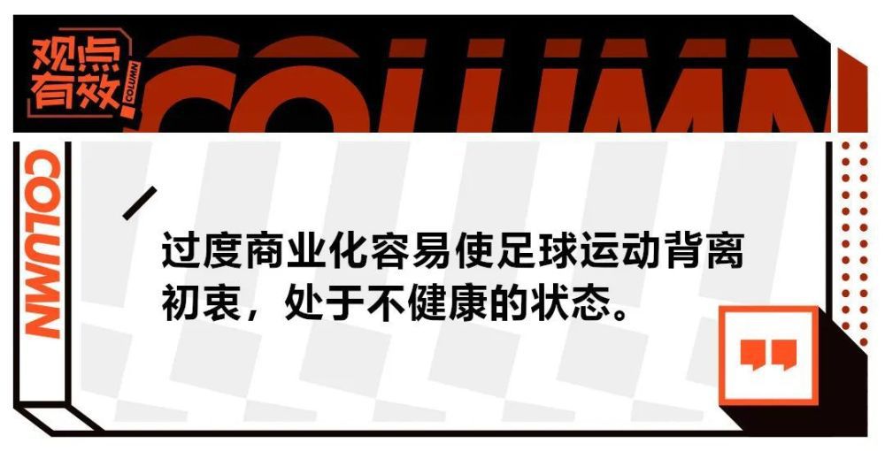 战报布莱克尼三分12中10轰50+11 林葳25+9 张宁20+6 同曦胜山西CBA常规赛，同曦主场迎战山西。